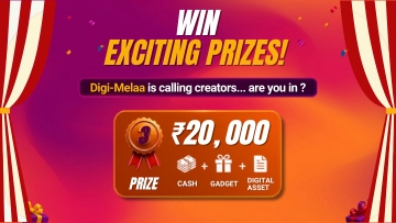 reward3