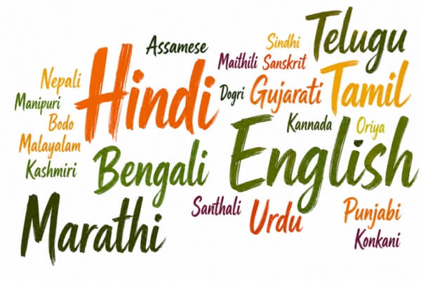 A word cloud featuring Indian regional languages, including Hindi, Tamil, Telugu, Marathi and Bengali, representing vernacular content marketing in India 